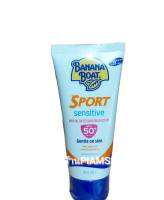 Banana Boat Sport Sensitive Mineral Based Sunscreen Lotion SPF50+ PA++++ (90 g.)กลางแจ้งและกีฬา ทาได้ทั้งหน้า,ผิวกาย