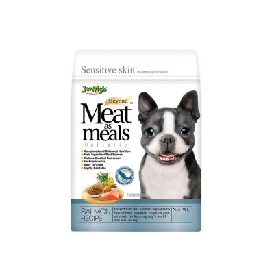 Best Promotion🔥 เจอร์ไฮ อาหารสุนัข มีท แอส มีลส์ สูตรปลาแซลมอน 1.2กก.