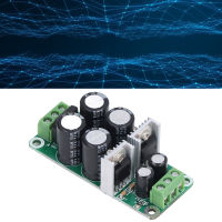 โมดูลพาวเวอร์ซัพพลาย Op Amp 12V 470uF 4 ตัวกรองตัวเก็บประจุด้วยไฟฟ้าสำหรับ DIY