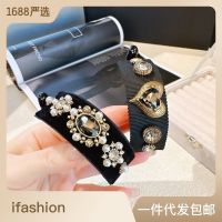 South Korea Dongdaemun High-Grade Pearl Rhinestone Banyuan Barrettes Hair Band Elegant Heart Back Head Banana Clip Female