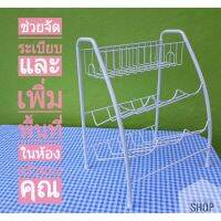 JAB ชั้นวางเครื่องปรุง  ในห้องครัว 3ชั้น สีขาว Kitchen Rack ชั้นเก็บเครื่องปรุง ชั้นวางของในครัว