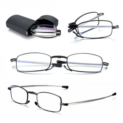 1PC Folding Reading Glasses Women With Case Portable Metal Telescopic Rotation High-definition Men Presbyopia Eyeglasses 1.0 4.0