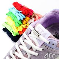 No tie Shoe laces Elastic laces Sneakers Round Shoelaces without ties Quick Shoelace for Shoes Kids Adult One Size fits All shoe