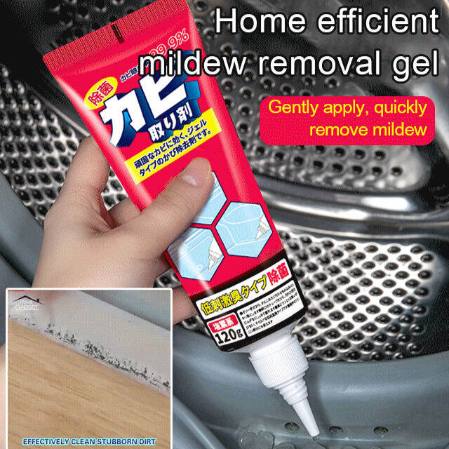 guibai Japanese mildew removal gel washing machine refrigerator mildew