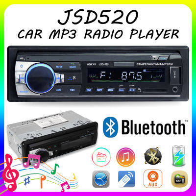 จัดส่ง24ชม JSD-520 วิทยุรถยนต์บลูทูธ วิทยุติดรถยนต์ วิทยุติดรถยนต์บลูทูธ MP3/USB/SD/AUX/FM Car MP3 Radio Player สเตอริโอในรถยนต์บลูทูธวิทยุ