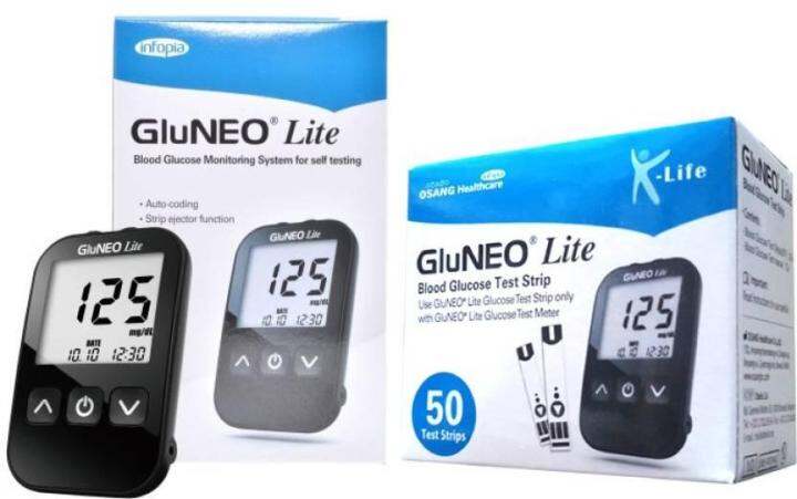 GLUNEO LITE GLUCOSE TEST KIT + GLUNEO LITE TEST STRIP 50S(EXP-02/25 ...