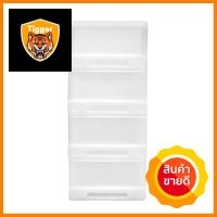 ตู้ลิ้นชัก 4 ชั้น BIGBOSS 50x40x91 ซม. สีขาว4-DRAWER CABINET BIGBOSS 50X40X91CM WHITE **ราคาดีที่สุด**