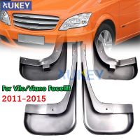 Car Mud Flaps For Benz Vito Viano V Class W639 2011 - 2015 Mudflaps Splash Guards Mud Flap Mudguard Front Rear 2012 2013 2014