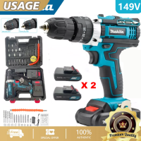 MAKITA สว่านไร้สาย 149V 3 ระบบ เจาะกระแทกได้ทุกพื้นผิว แบตใหญ่ ใช้งานยาวนาน คุณภาพเยี่ยม พร้อมเจาะขันน็อต กระแทก ไม้ คอนกรีต และเหล็ก