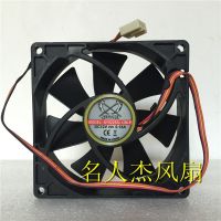 Radiator Cooler Cooling Fan FOR SCYTHE MODEL SY9225SL 12M-P SY9225SL12M-P DFS922512M-PWM DC12V 0.18A 9025 9CM 4 Pin