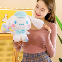 ตุ๊กตาตุ๊กตาหนานุ่มการ์ตูน Cinnamoroll แบบนิ่มสุดน่ารัก Plushie หมอนอิงหมอนตุ๊กตาสำหรับเด็กผู้หญิงคอลเลกชันตกแต่งของขวัญ