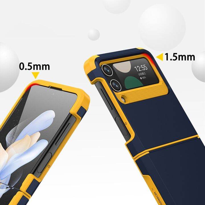 luxury-z-flip-4-case-for-samsung-galaxy-z-flip3-hinge-protector-armor-shock-proof-protective-antiskid-mobile-phone-case-2022-phone-cases