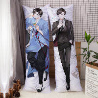 Japanese Anime Game Mystic Messenger 707 Zen Luciel Choi Dakimakura Pillow Case Double Side Printed Hugging Cushion Cover Gift