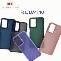 019 เคสหลังด้านกล้องเงา เคส Xiaomi Redmi 10C เสี่ยวหมี่ เรดมี่ 10ซี เคสหลังขุ่น กันกระแทก（สินค้าพร้อมส่งจาก กทม）