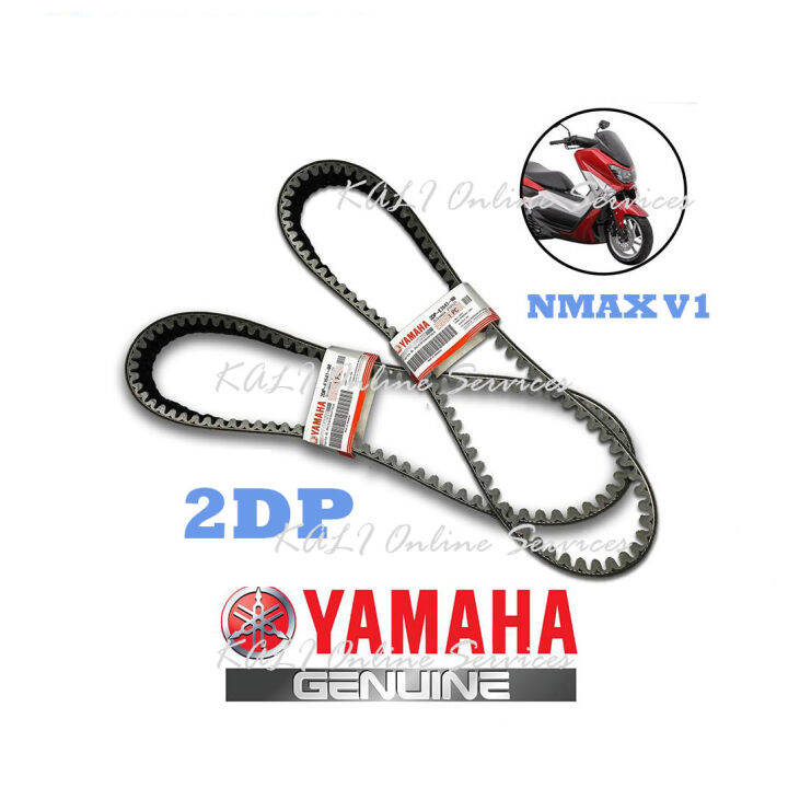 2dp-yamaha-genuine-v-belt-nmax-v1-lazada-ph