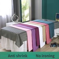 4 Sizes Striped Massage Table Bed Sheet Bed Cover for Beauty Salon Massage SPA Bed Cover With/no Face Hole