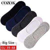 【YD】 Big Size EU39-48 Sport Socks Men Invisible 5 Pairs Anti Slippers Silicone Cotton