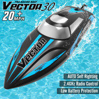 Volantex เรือควบคุมระยะไกล2.4กิกะเฮิร์ตซ์20MPH RC แข่งเรือที่มี2แบตเตอรี่แบบชาร์จไฟพลังงานต่ำปลุกของขวัญของเล่น795-3 RTR