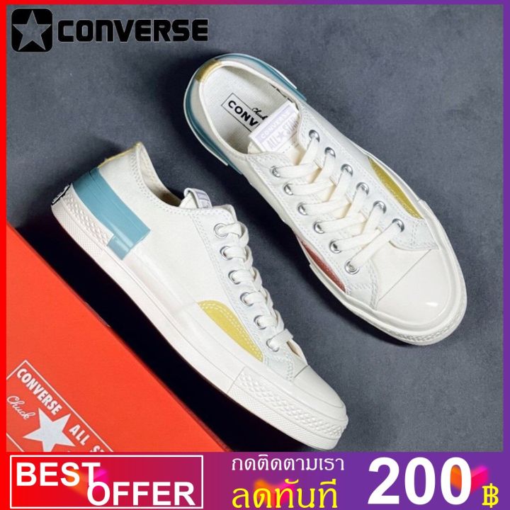 classic-converse-sneakers-look-oh-so-dreamy-with-pastel-pops-of-color-572445c-ผ้าใบใส่เท่ทนทานต่อการใช้งาน