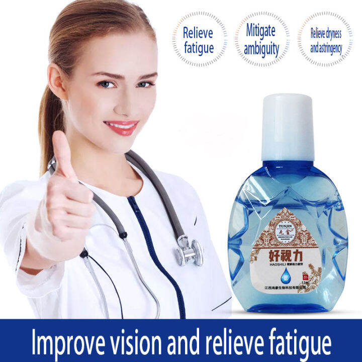 Eye Drops Original Eyedrops Eye Drops For Clear Vision Original