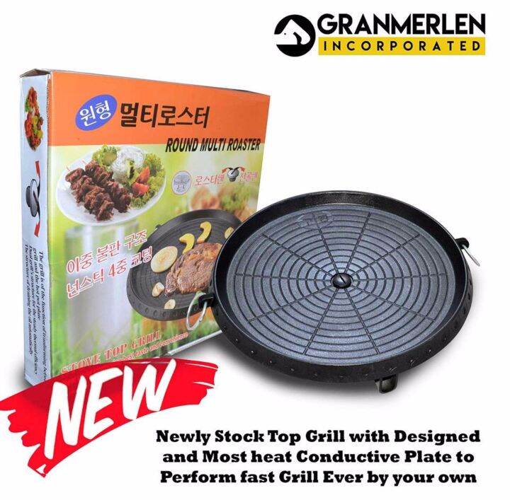 New Japanese Style NonStick Stove Top Grill Lazada PH