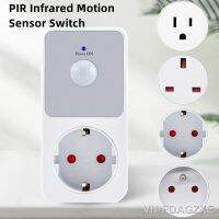 PIR Sensor Socket Lamp Holder 110-240V PIR Infrared Detection 120° Degree Wide Angle Automatic Induction PC Flame Retardant Safe