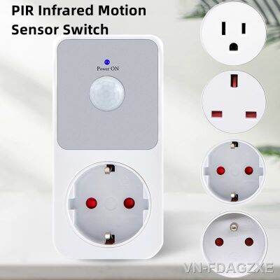 PIR Sensor Socket Lamp Holder 110-240V PIR Infrared Detection 120° Degree Wide Angle Automatic Induction PC Flame Retardant Safe