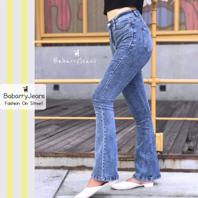 [พร้อมส่ง] BabarryJeans ยีนส์ขาม้า เอวสูง วินเทจ รุ่นคลาสสิค ยีนส์ผ้ายืด (ORIGINAL) สียีนส์สโนว