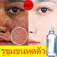 จัดส่งทันที ให้ความชุ่มชื้น HIISEES Hyaluronic Acid Toner   เซรั่มบำรุงผิวหน้า   ทำให้ผิวขาวกระจ่างใส   เซรั่มบำรุงผิวหน้าข้ามคืน ทำให้ผิวขาวเนียน ลดจุดด่างดำ  เซรั่มดูแลผิวหน้า ไวท์เทนนิ่ง ลดฝ้ากระ    เซรั่มไวท์เทนนิ่ง