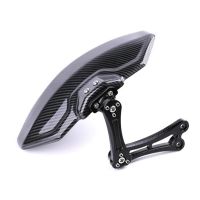 Motorcycle Rear Fender Wheel Mudguard Mud Flap Carbon Fiber Splash Guard Cover for Tires Below 14 inch , MF061