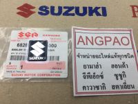 โลโก้ แท้ศูนย์  SUZUKI / ซูซูกิ