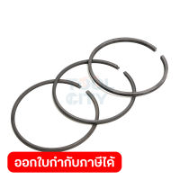 อะไหล่ SGJ2090#17,18 PISTON RING SET