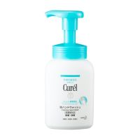 พร้อมส่ง Kao Curel Foam Hand Wash Body คิวเรล โฟมล้างมือ สำหรับคนแพ้สารเคมีหรือผิวแห้งมาก จากญี่ปุ่น