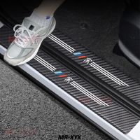 ☈ For BYD Song plus EV DM Auto Tailgate Guard Door Sill Pedal Carbon Fibre Texture Accessories Leather PU Styling Car Sticker Trim