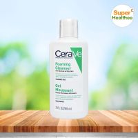 Cerave foaming cleanser 88 มล เซราวี โฟมมิ่ง คลีนเซอร์ เจล สำหรับผิวธรรมดาถึงผิวมัน