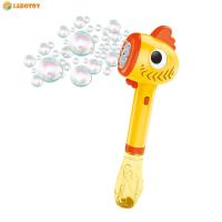Funny Magic Soap Water Bubble Blower Music and Light Luminous Magic Bubble Stick Handheld Outdoor Toys Christmas Gifts Battery Powered for Childrens