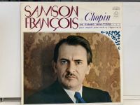 1LP Vinyl Records แผ่นเสียงไวนิล SAMSON FRANCOIS-CHOPIN (J11A33)