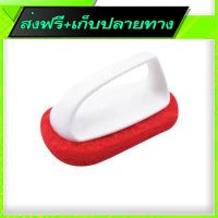 ?ส่งฟรี ตรงปก Free Delivery DOINN Sponge with Handle (13.5cm)