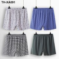 Cotton middle-aged and elderly boxer briefs for dad high waist grandpa old man big size plus fat mens pants boxer pants