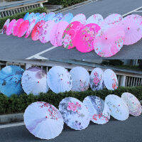 Oil paper umbrella ancient style props ร่มกระดาษน้ำมันอุปกรณ์ประกอบฉากโบราณ