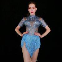 【YD】 Flashing Rhinestones Fringes Bodysuit Leotard Tassel Costume Outfit Evening