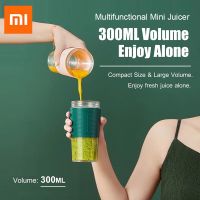 ZZOOI Xiaomi Youpin Multifunctional Mini Juicer Portable Household Small Juice Cup Milkshake Cup Fruit Machine USB Electric Blender