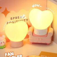 【CW】 Nightlight Lamps Indoor  USB Plug Soft Silicone Bedside Lights for Household Kids Gifts Room Lamp