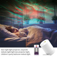 Night Light Starry Sky Projector Water Wave Lamp LED Star Music Rotating Remote Control Bedroom Bedside Lamp