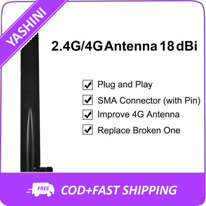 YA® Router Antenna Reliable 18 dBi 2.4G/4GHz SMA Male WiFi Aerial ...