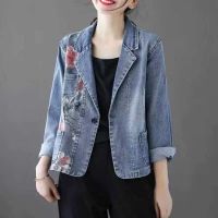 ZZOOI Vangull Fashion Print Lapel Denim Jackets Women Single Button Blue Loose Long Sleeve all match Ladies Street Jean Outerwear