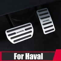 Aluminum Car Foot Pedal Cover Accelerator Fuel Brake Pedal Cover Non-slip Pads For Haval F5 F7 F7X M6 H4 H2 H6 coupe Accessories