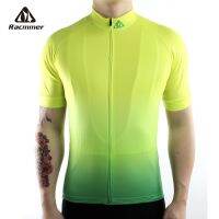 ZZOOI Racmmer 2022 Breathable Cycling Jersey Summer Mtb Cycling Clothing Bicycle Short Maillot Ciclismo Sportwear Bike Clothes #DX-26 Men