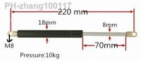 2PCS 10KG/13.2lb Force 70mm Long Stroke 220mm Hole Distance Auto Gas Spring Hood Lift Support M8 Hole Diameter Sliver Tone