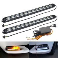 LED Flexible DRL Daytime Running Lights Turn Signal WhiteAmber Switchback Dynamic Streamer Knight Rider Strip Light Headlight